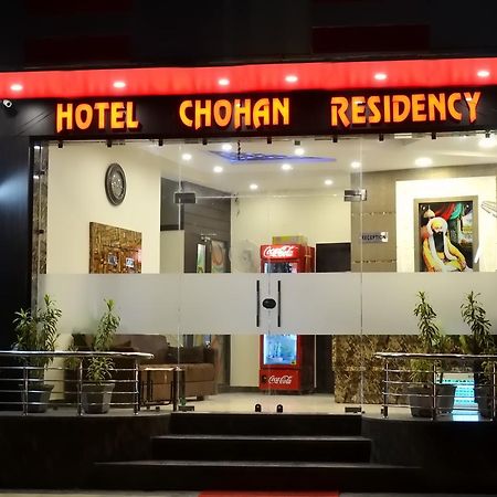 Hotel Chohan Residency Amritsar Buitenkant foto