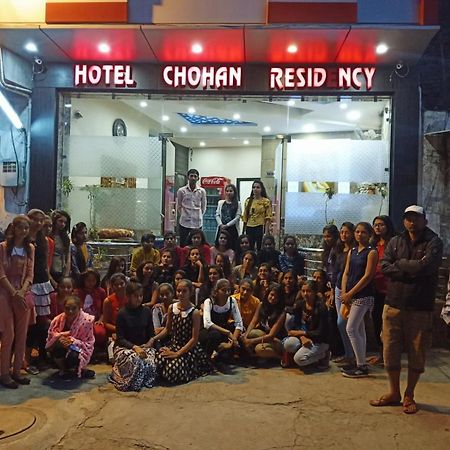 Hotel Chohan Residency Amritsar Buitenkant foto