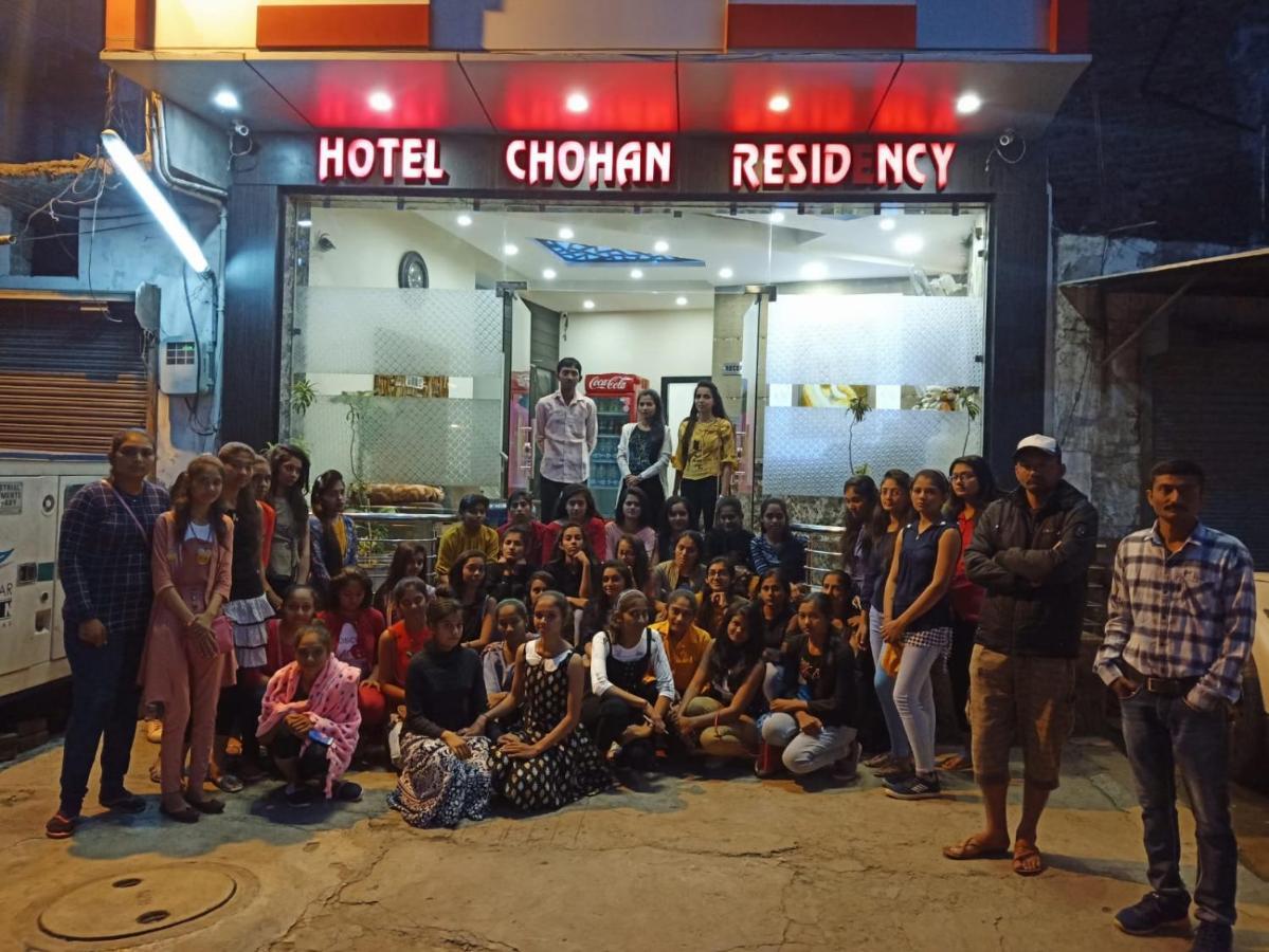 Hotel Chohan Residency Amritsar Buitenkant foto