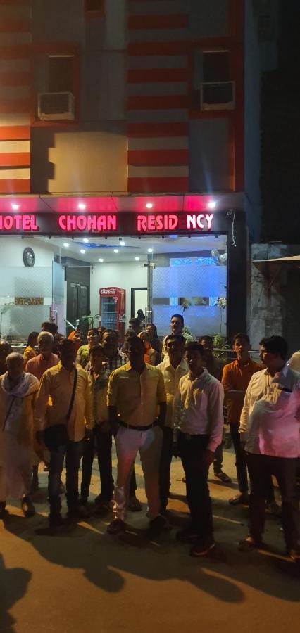 Hotel Chohan Residency Amritsar Buitenkant foto